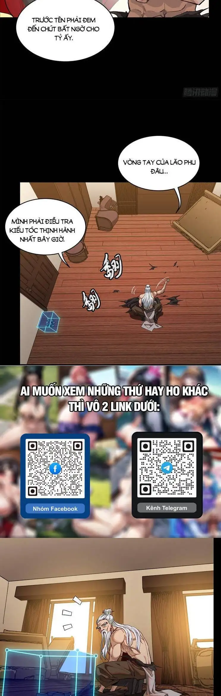 Truyện Tranh Tinh Giáp Hồn Tướng trang 5