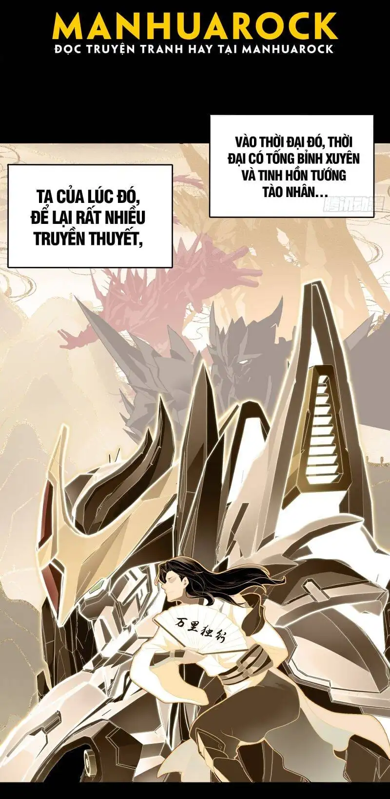 Truyện Tranh Tinh Giáp Hồn Tướng trang 5