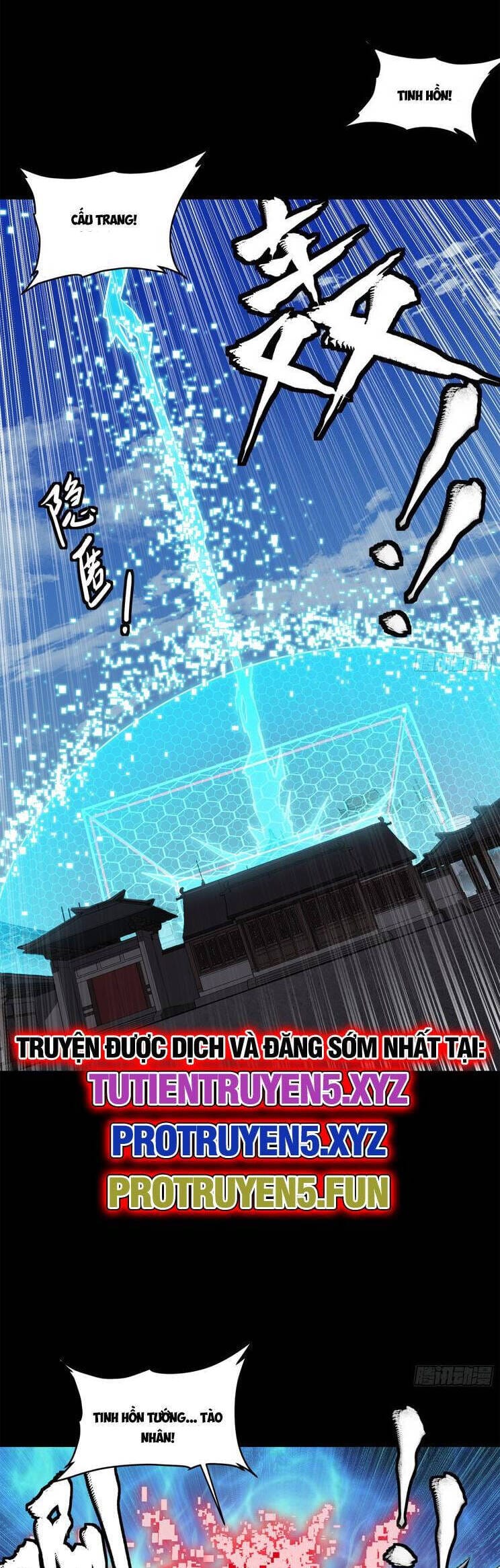 Truyện Tranh Tinh Giáp Hồn Tướng trang 5