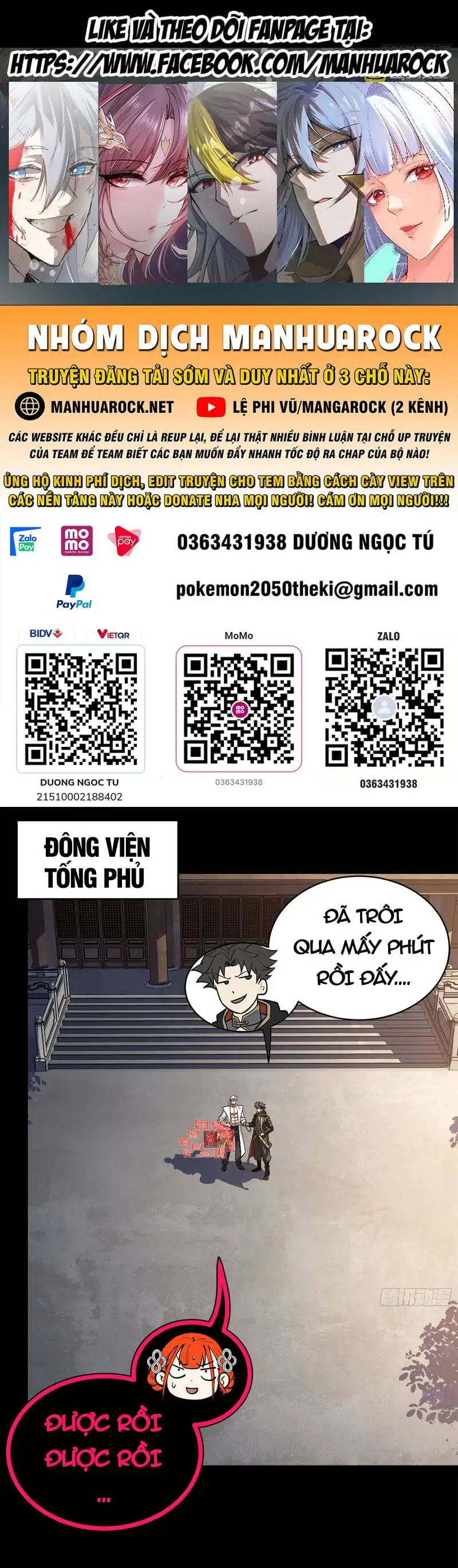 Truyện Tranh Tinh Giáp Hồn Tướng trang 5