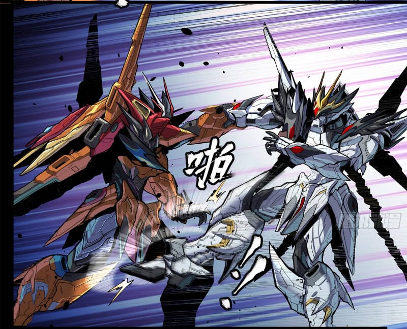 Truyện Tranh Tinh Giáp Hồn Tướng trang 5