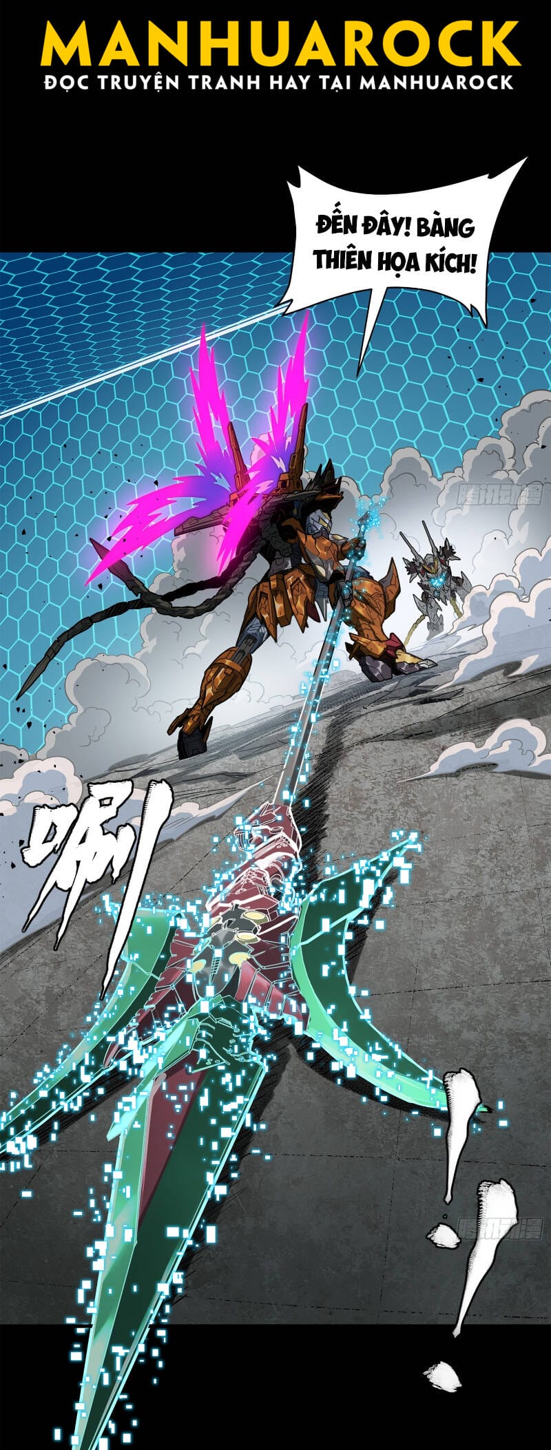Truyện Tranh Tinh Giáp Hồn Tướng trang 5