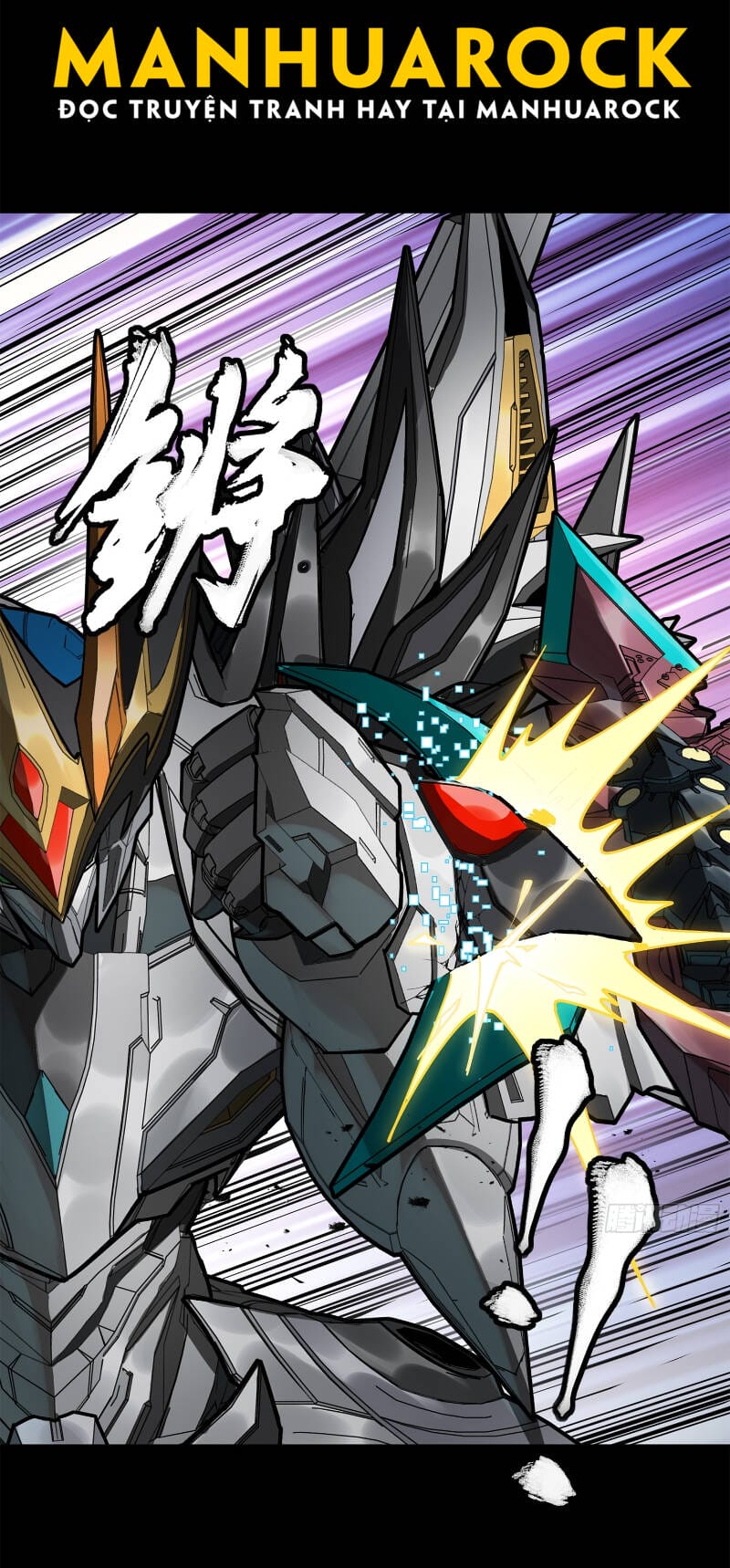 Truyện Tranh Tinh Giáp Hồn Tướng trang 5