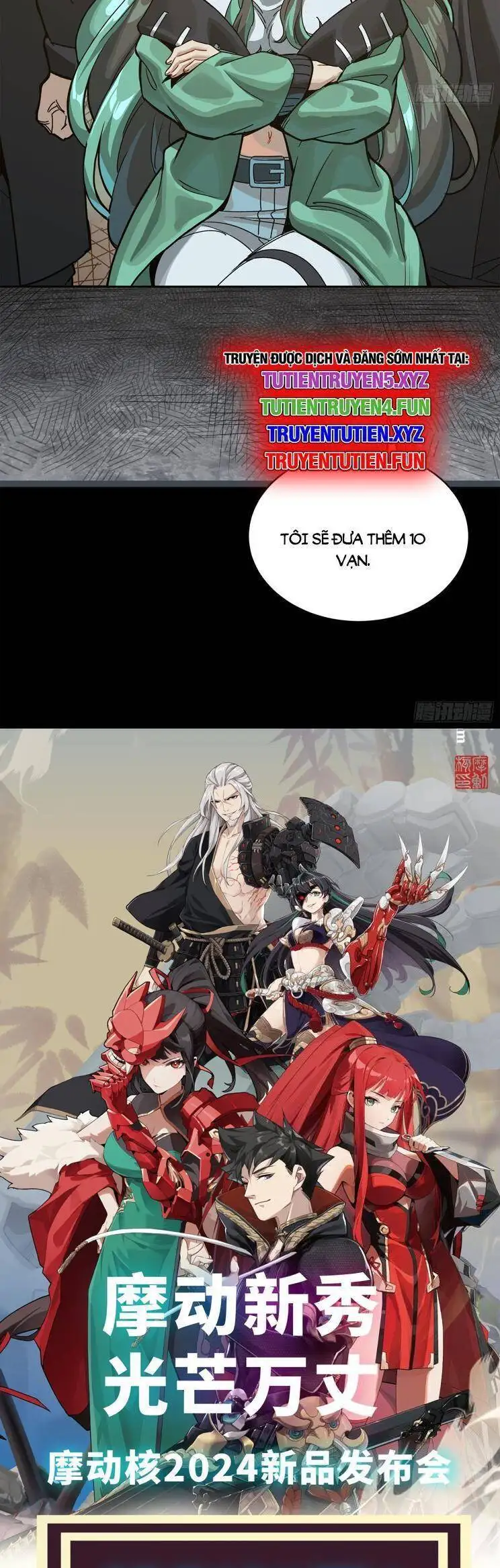 Truyện Tranh Tinh Giáp Hồn Tướng trang 5