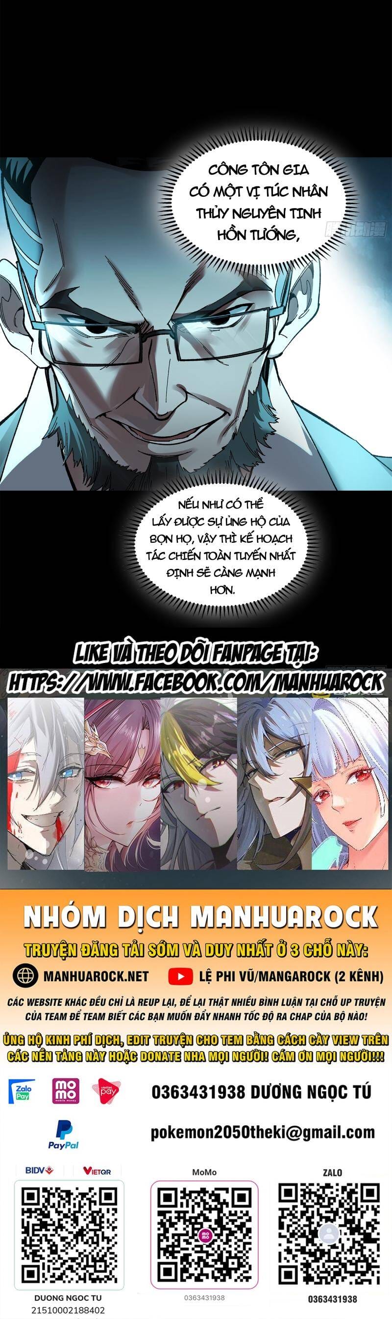 Truyện Tranh Tinh Giáp Hồn Tướng trang 5