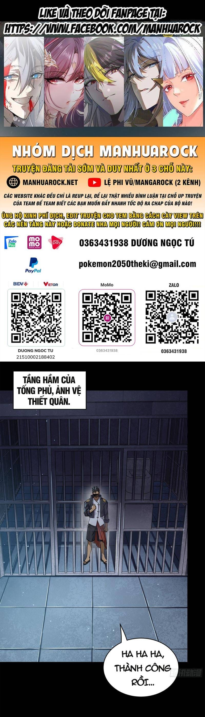 Truyện Tranh Tinh Giáp Hồn Tướng trang 5