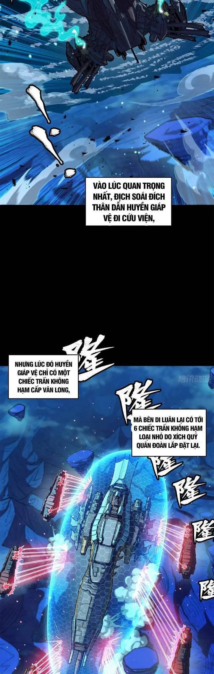 Truyện Tranh Tinh Giáp Hồn Tướng trang 5