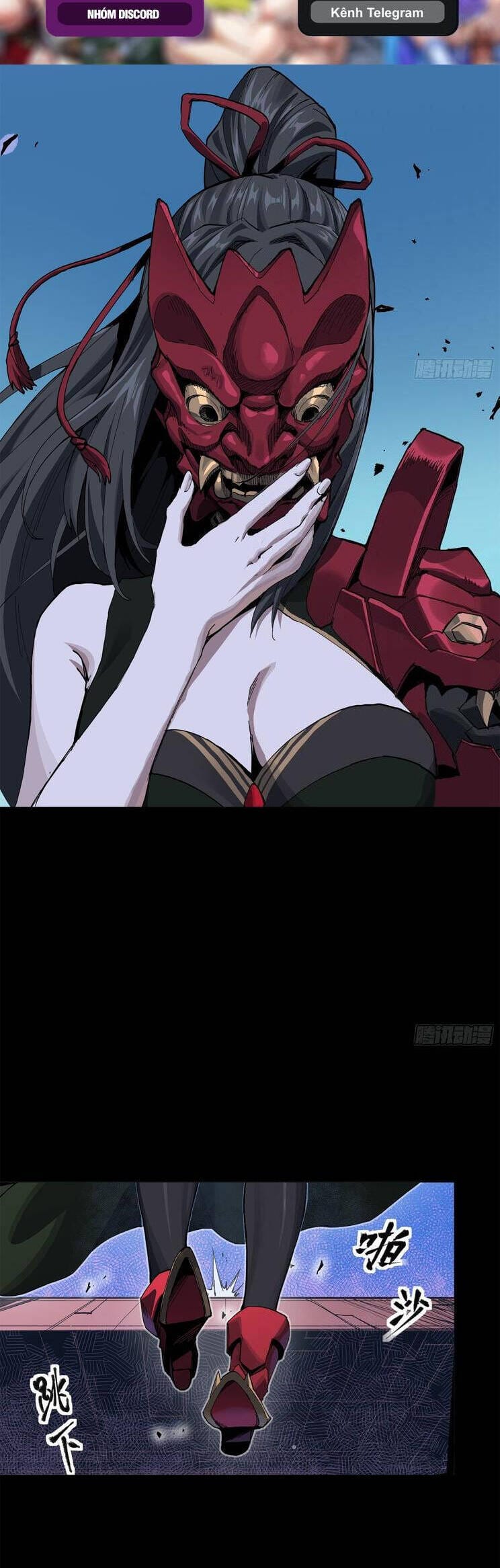 Truyện Tranh Tinh Giáp Hồn Tướng trang 5