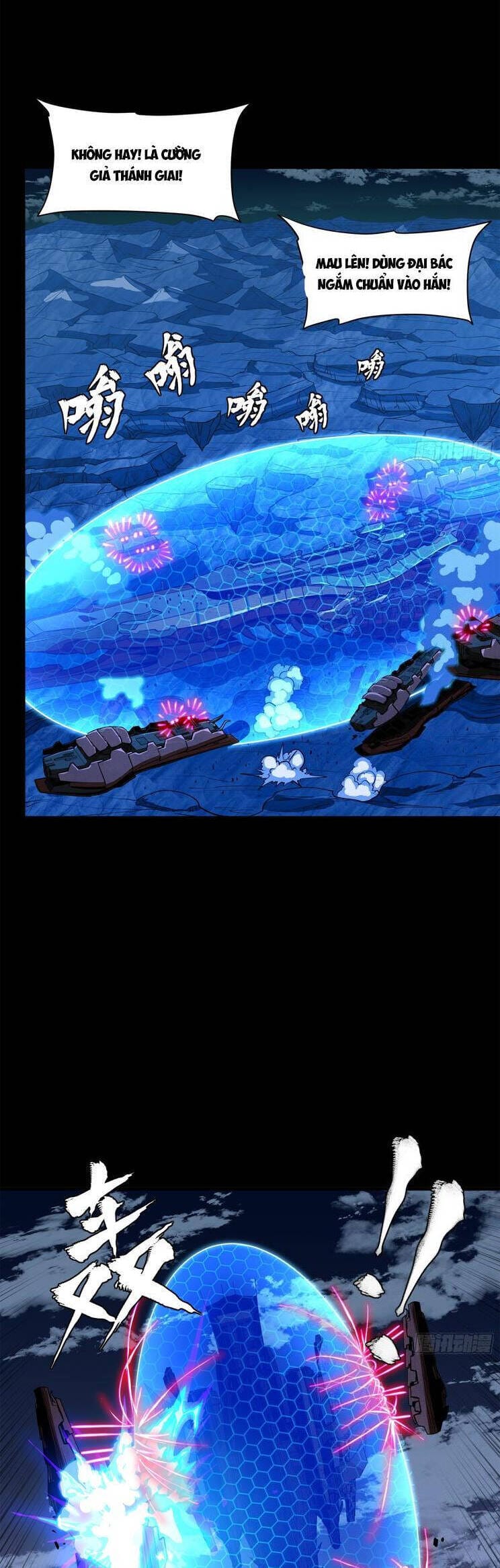 Truyện Tranh Tinh Giáp Hồn Tướng trang 5