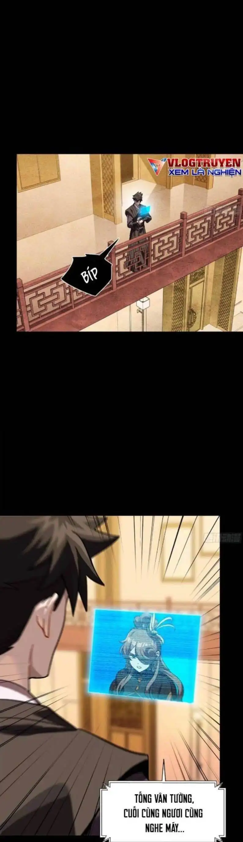 Truyện Tranh Tinh Giáp Hồn Tướng trang 5