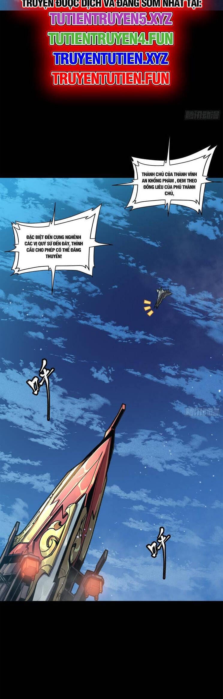 Truyện Tranh Tinh Giáp Hồn Tướng trang 5