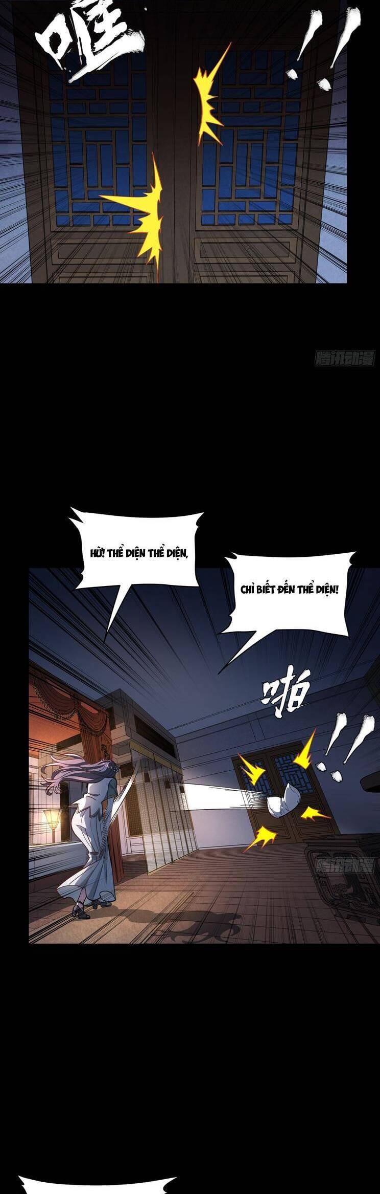 Truyện Tranh Tinh Giáp Hồn Tướng trang 5
