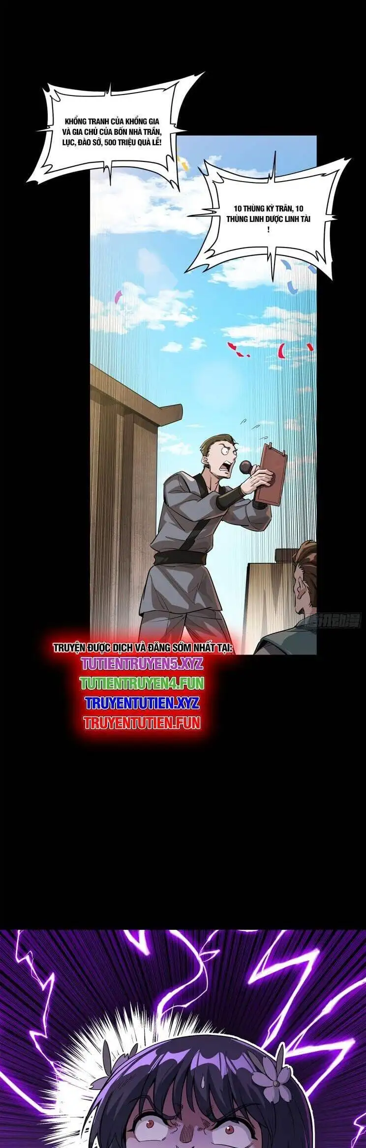 Truyện Tranh Tinh Giáp Hồn Tướng trang 5