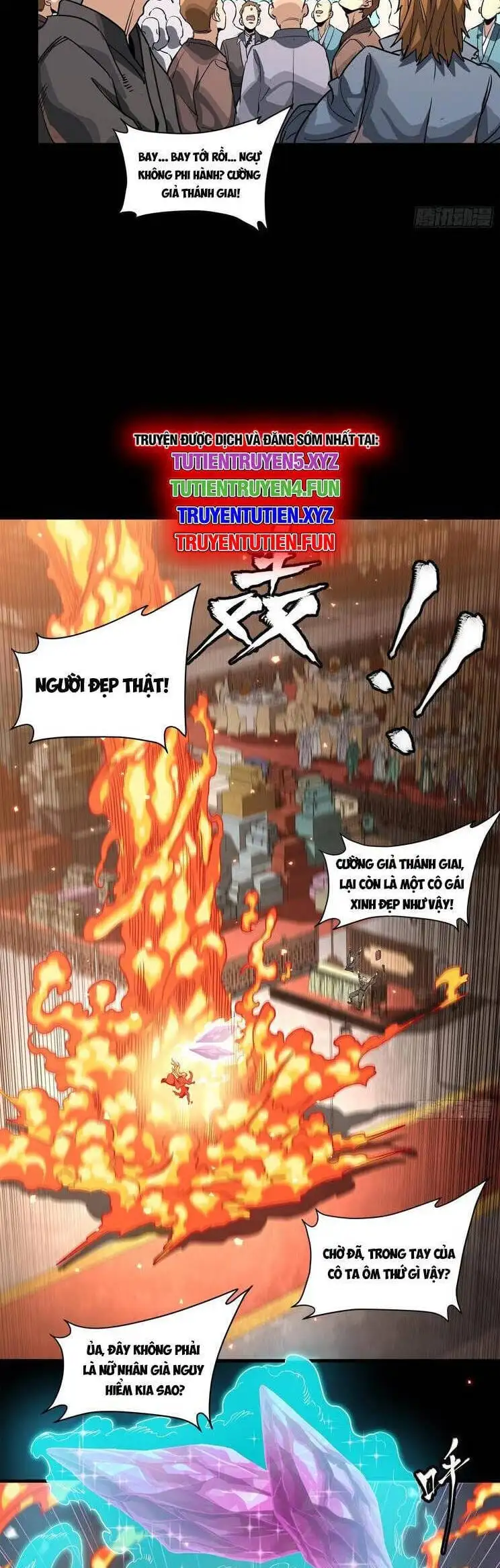 Truyện Tranh Tinh Giáp Hồn Tướng trang 5