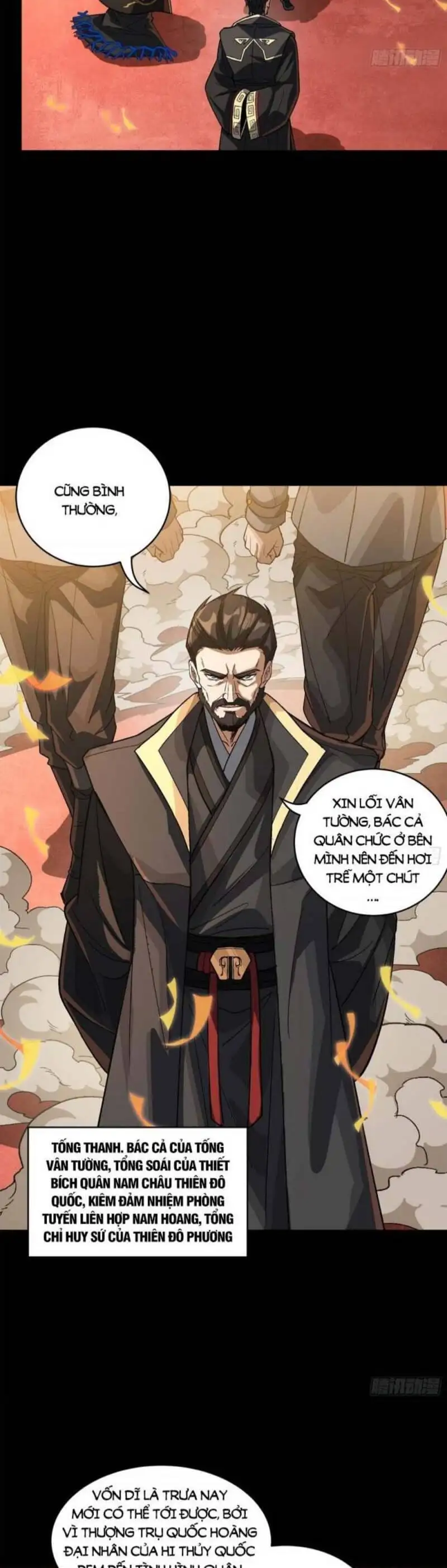 Truyện Tranh Tinh Giáp Hồn Tướng trang 5