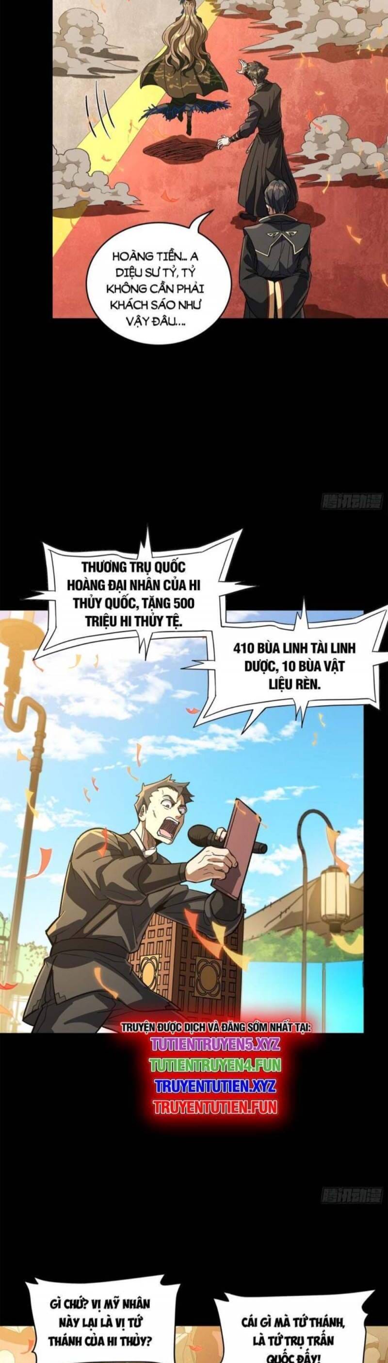 Truyện Tranh Tinh Giáp Hồn Tướng trang 5