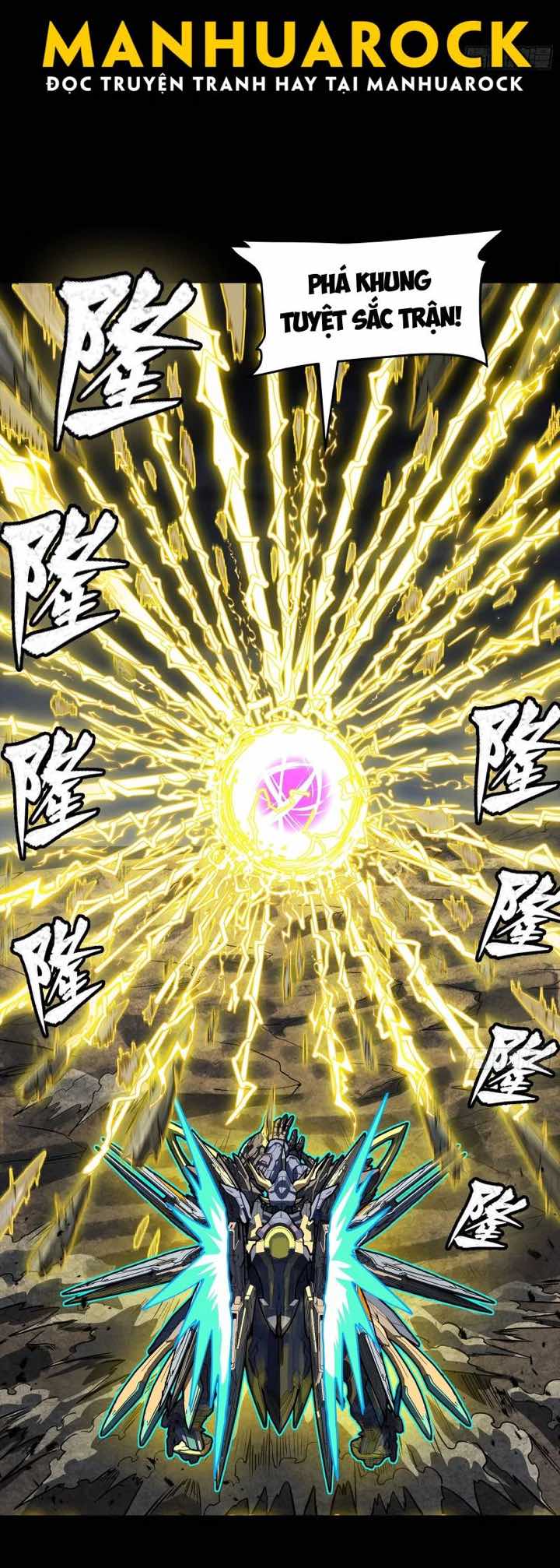Truyện Tranh Tinh Giáp Hồn Tướng trang 5