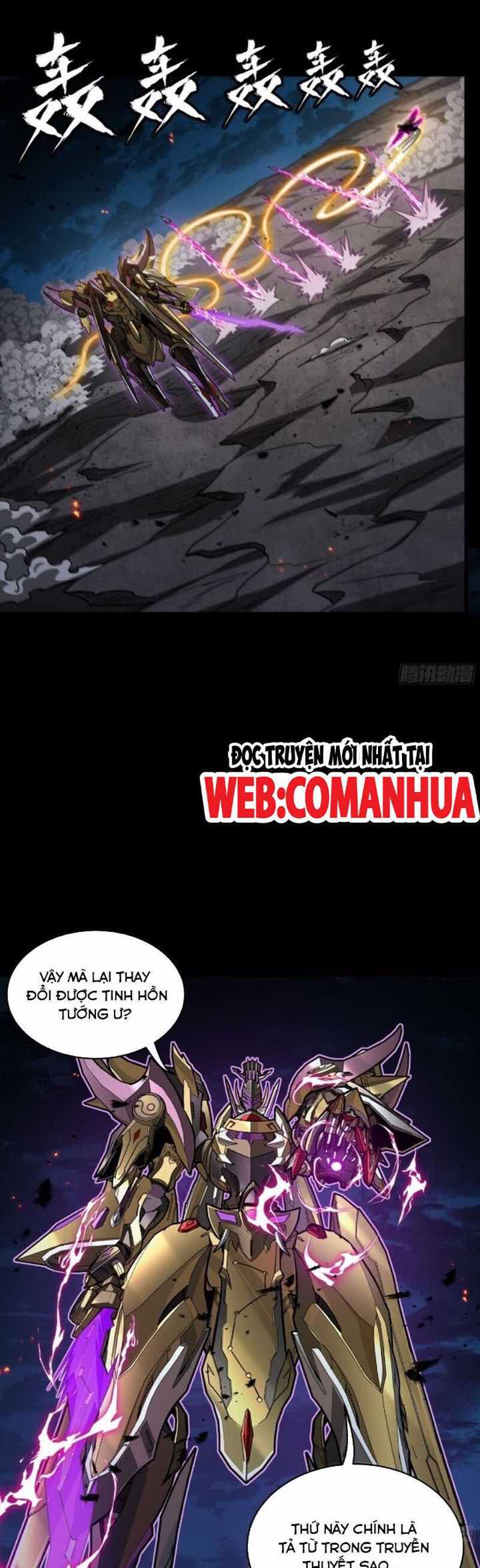 Truyện Tranh Tinh Giáp Hồn Tướng trang 5