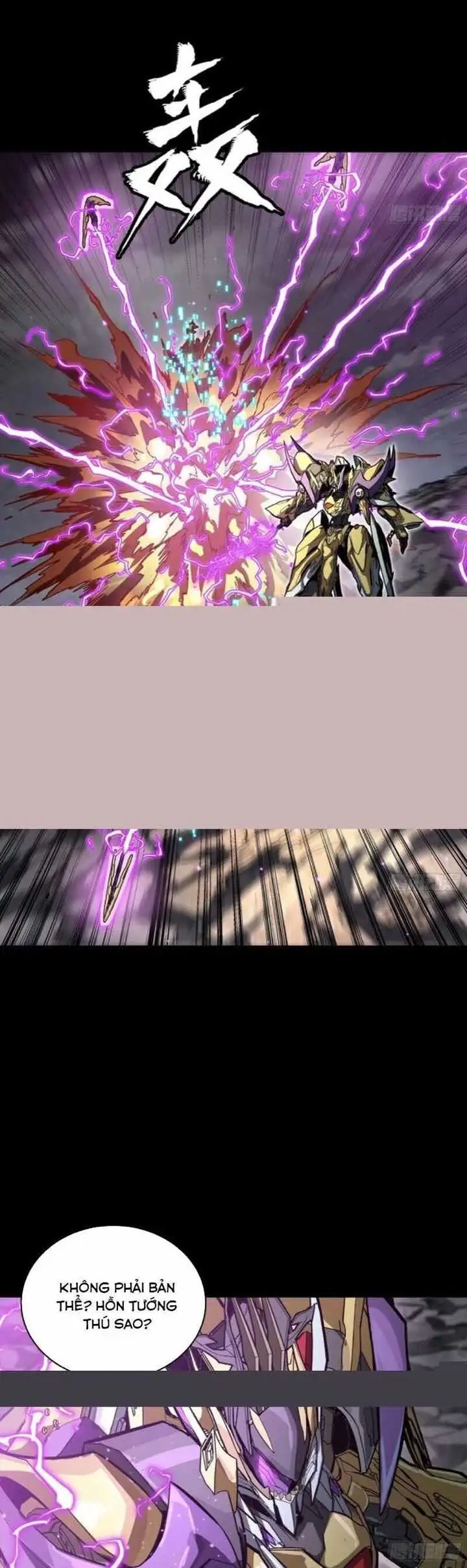 Truyện Tranh Tinh Giáp Hồn Tướng trang 5
