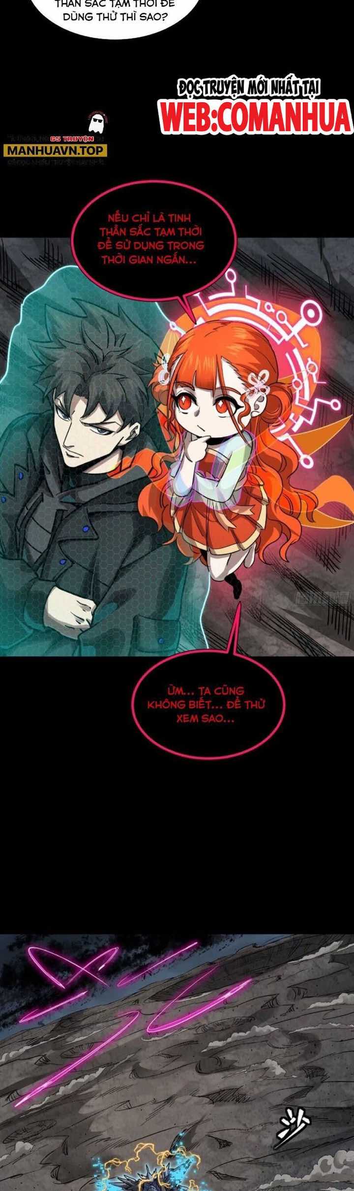 Truyện Tranh Tinh Giáp Hồn Tướng trang 5