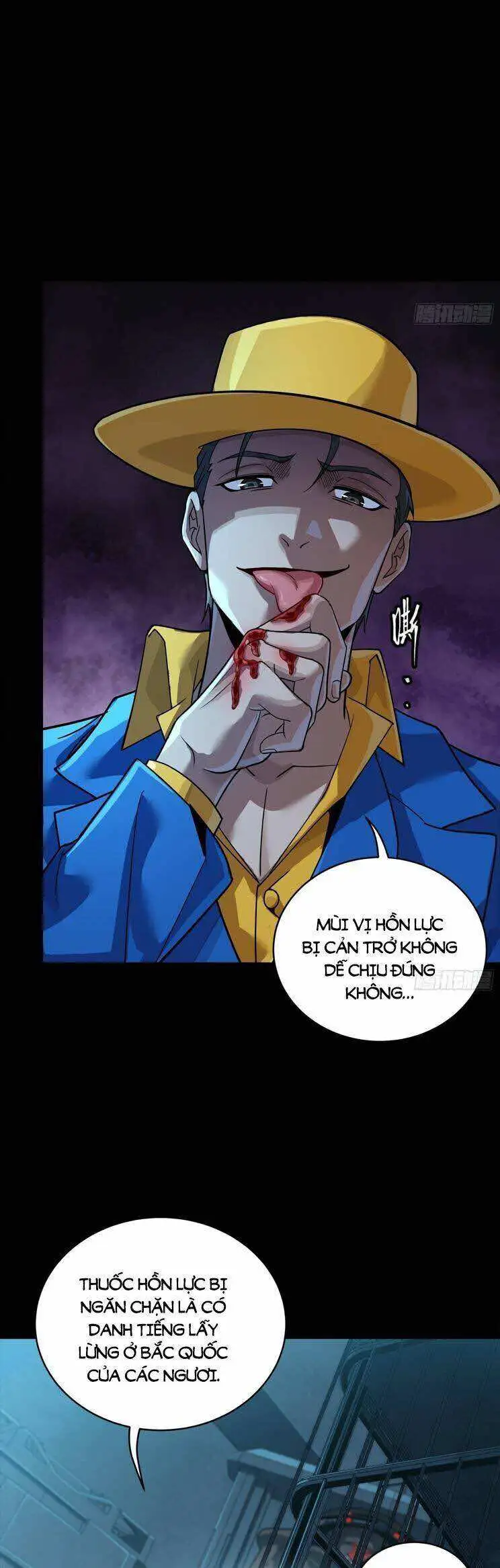 Truyện Tranh Tinh Giáp Hồn Tướng trang 5