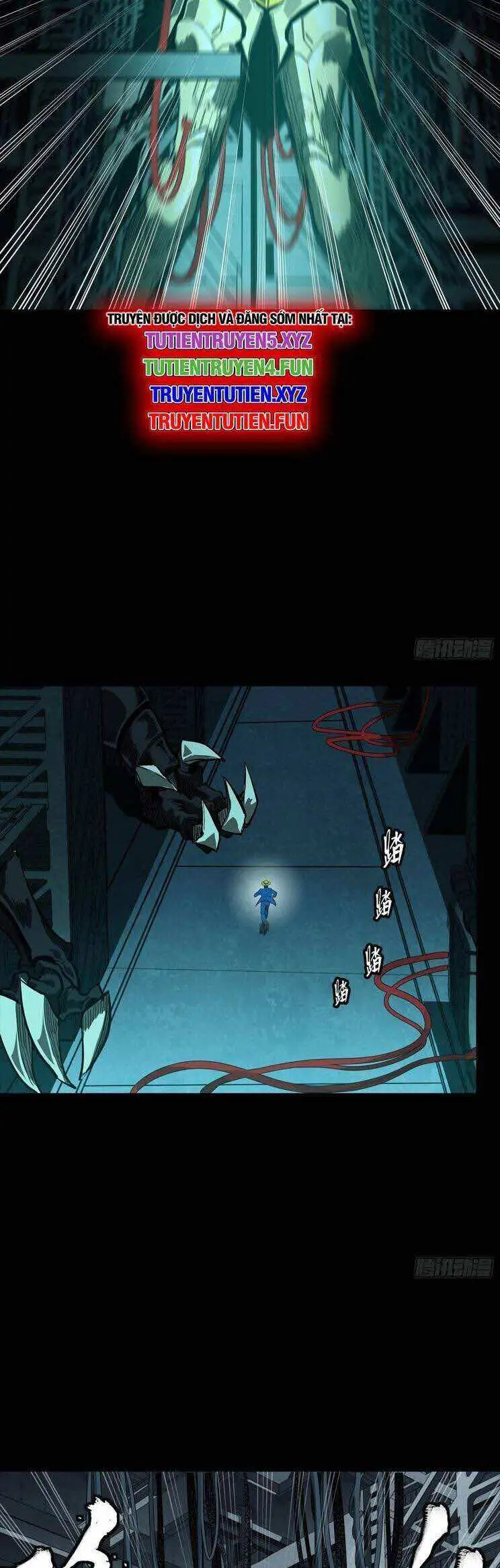 Truyện Tranh Tinh Giáp Hồn Tướng trang 5