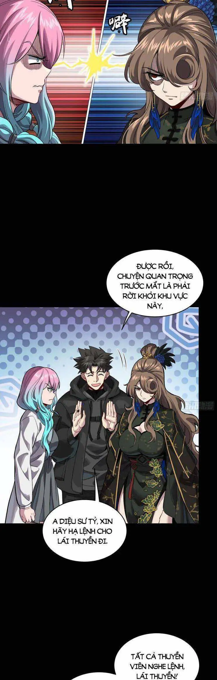 Truyện Tranh Tinh Giáp Hồn Tướng trang 5