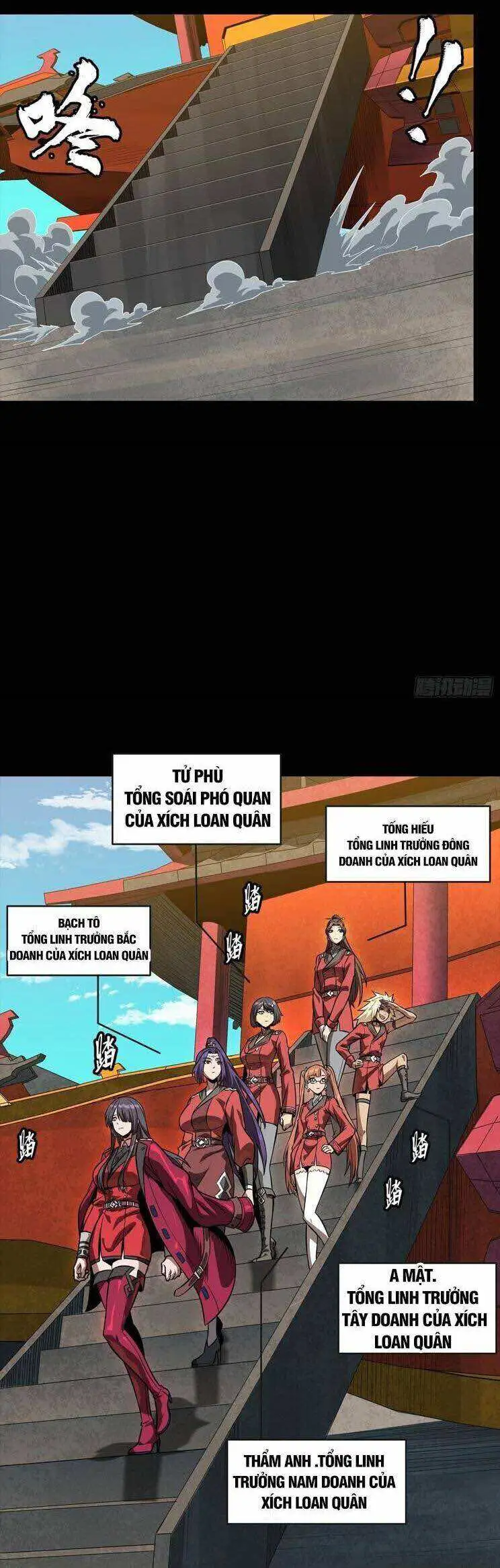 Truyện Tranh Tinh Giáp Hồn Tướng trang 5