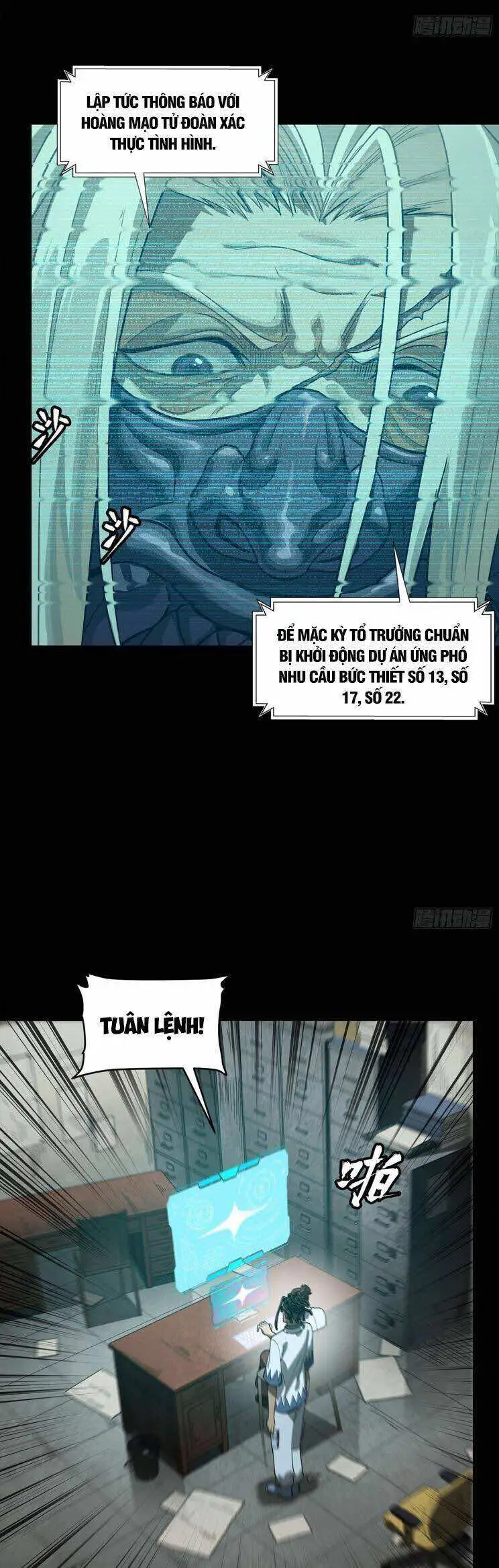 Truyện Tranh Tinh Giáp Hồn Tướng trang 5