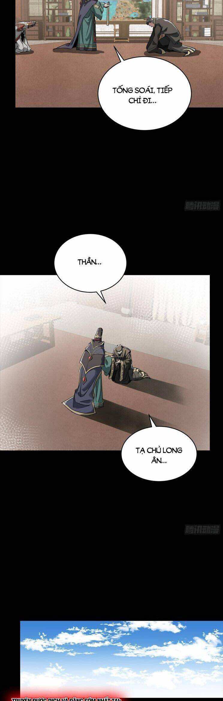 Truyện Tranh Tinh Giáp Hồn Tướng trang 5