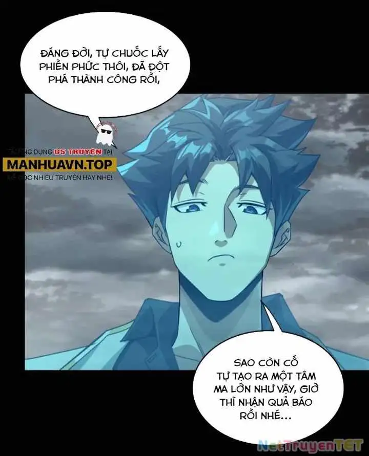 Truyện Tranh Tinh Giáp Hồn Tướng trang 5
