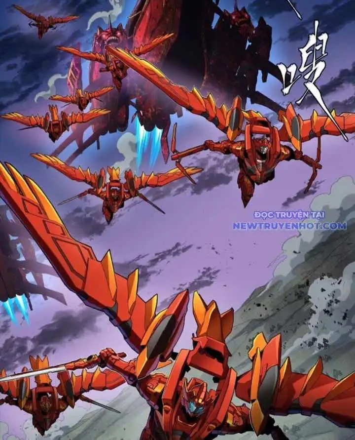 Truyện Tranh Tinh Giáp Hồn Tướng trang 5