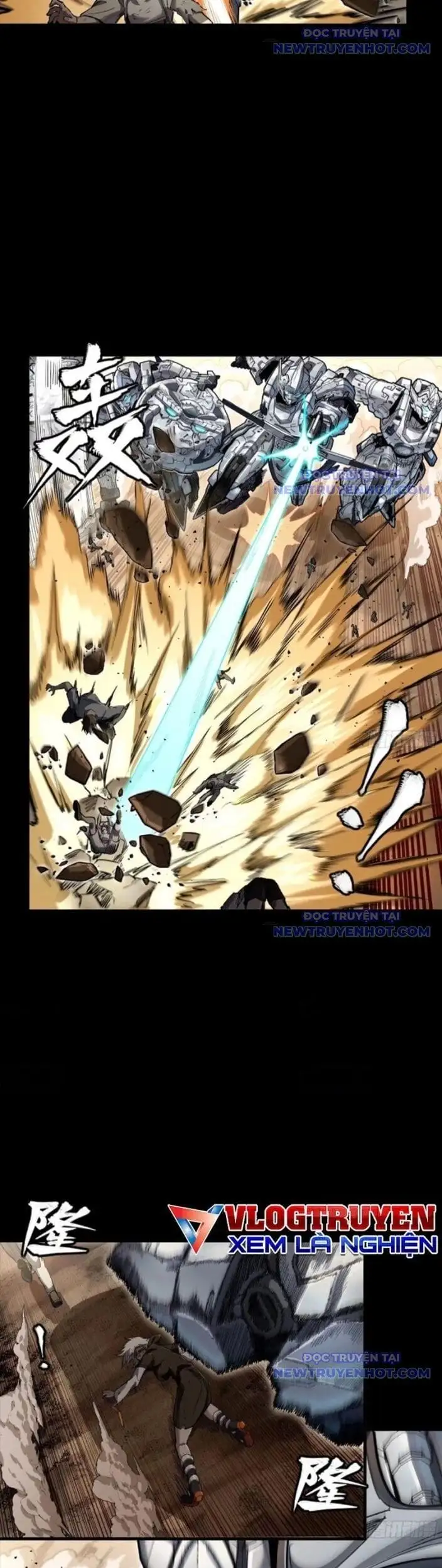 Truyện Tranh Tinh Giáp Hồn Tướng trang 5