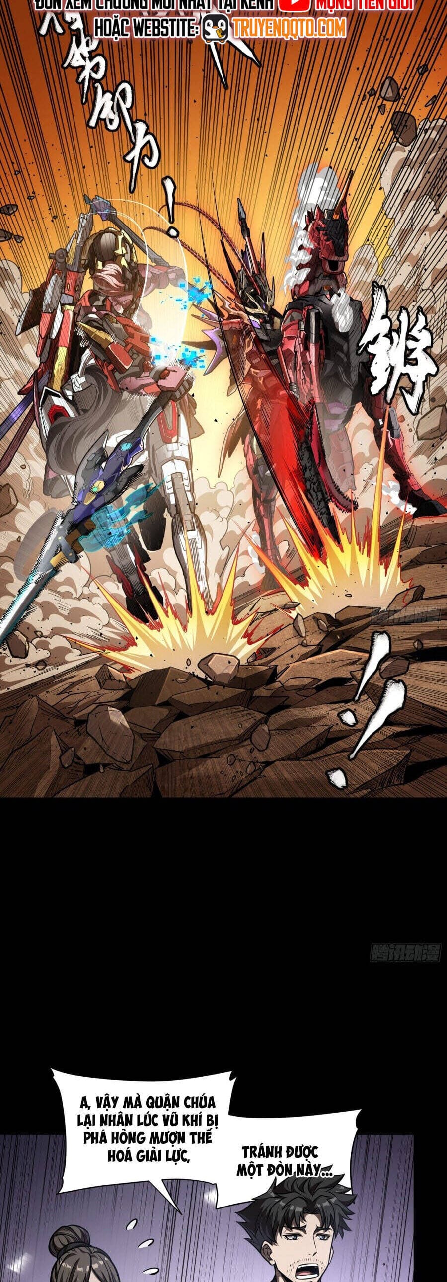 Truyện Tranh Tinh Giáp Hồn Tướng trang 5