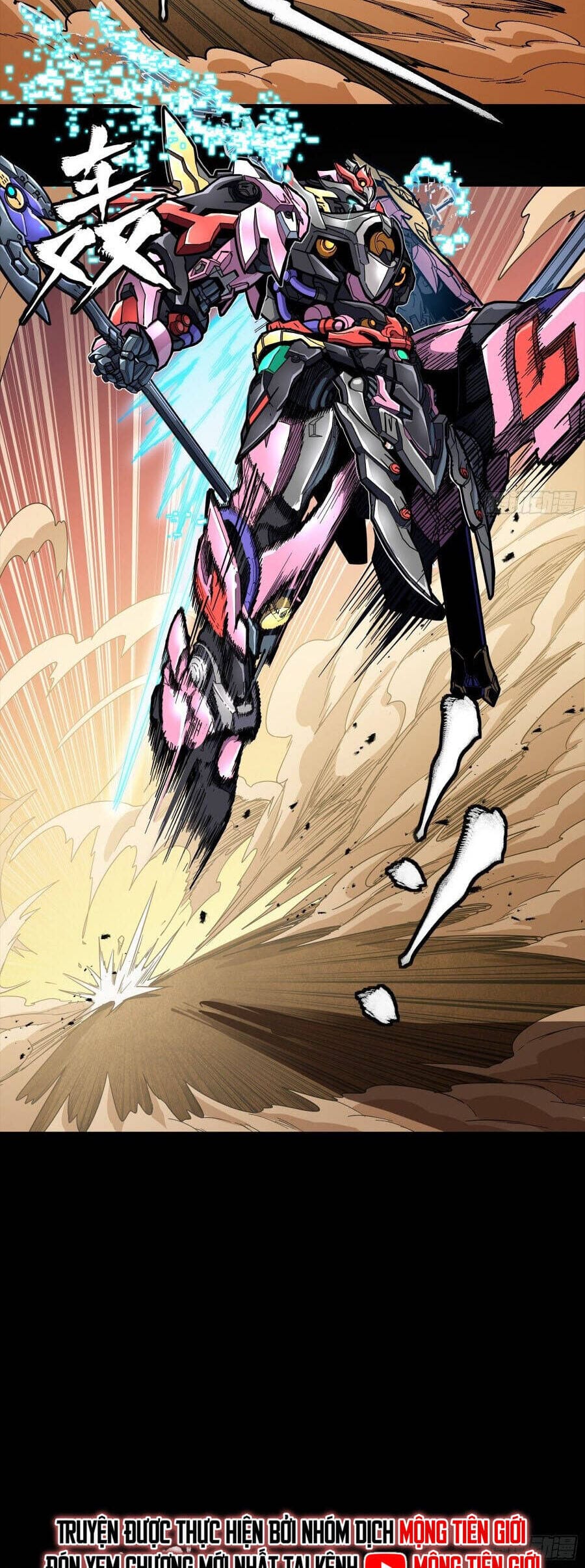 Truyện Tranh Tinh Giáp Hồn Tướng trang 5