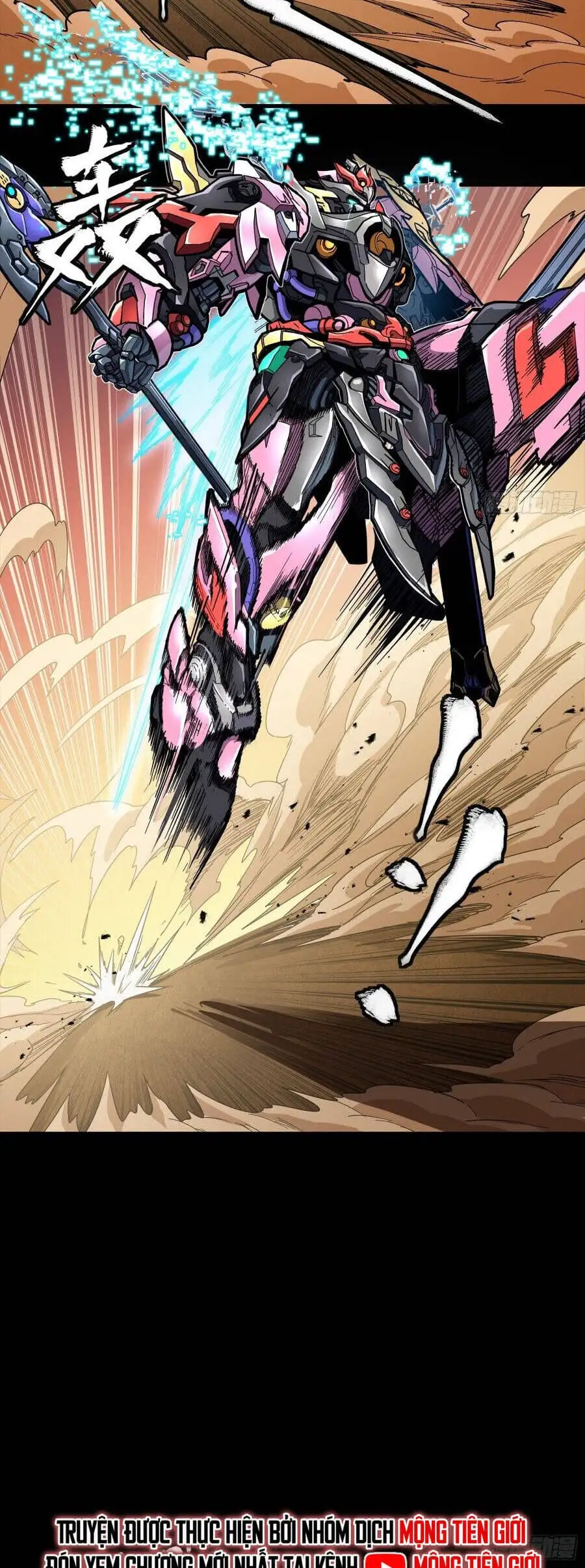 Truyện Tranh Tinh Giáp Hồn Tướng trang 5