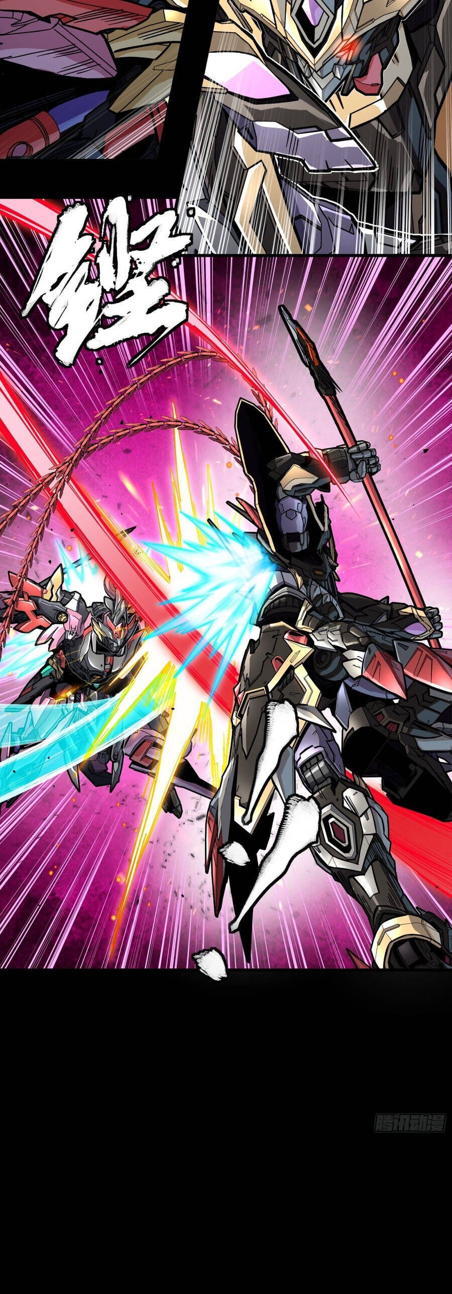 Truyện Tranh Tinh Giáp Hồn Tướng trang 5