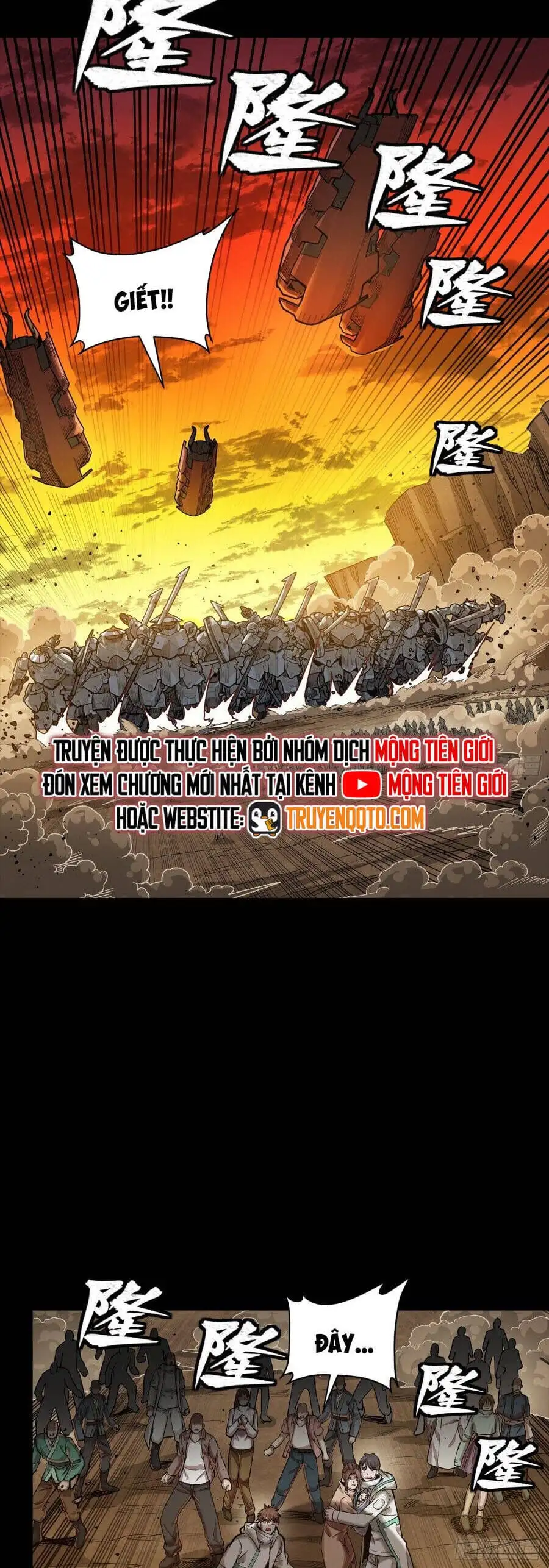 Truyện Tranh Tinh Giáp Hồn Tướng trang 5