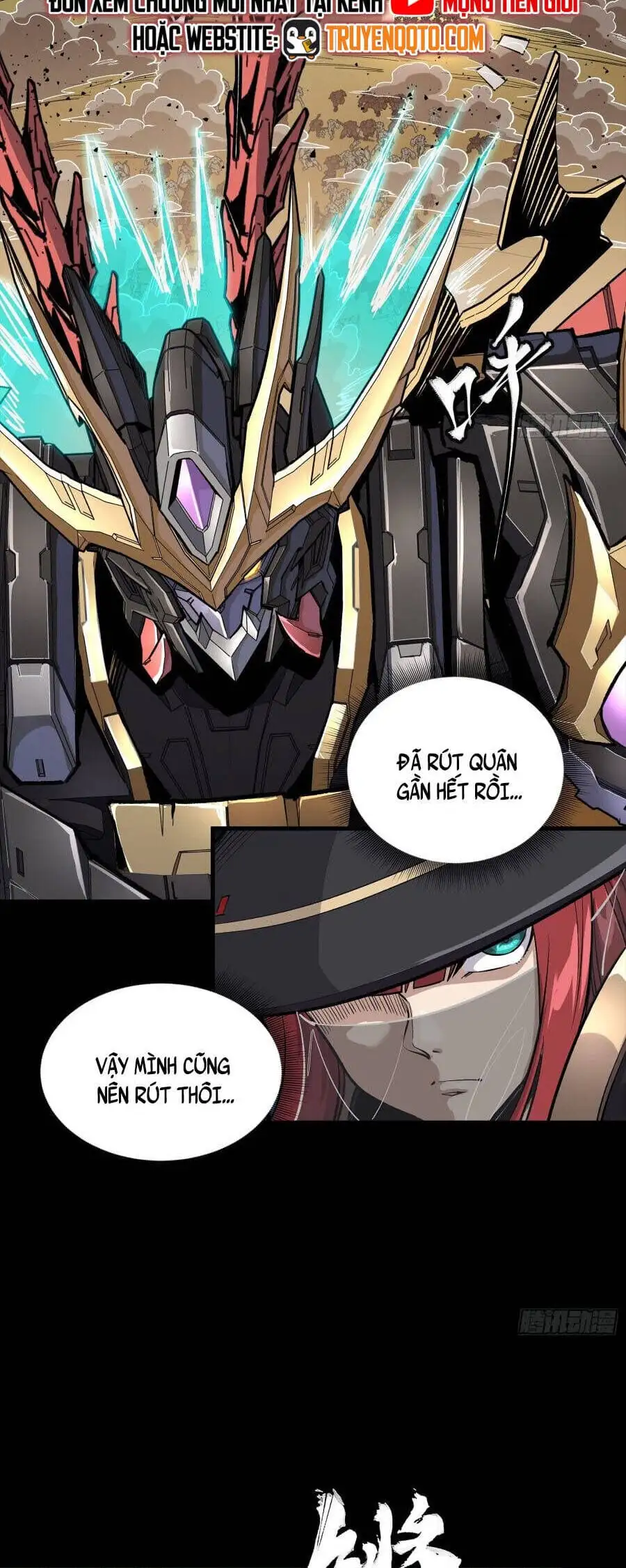 Truyện Tranh Tinh Giáp Hồn Tướng trang 5