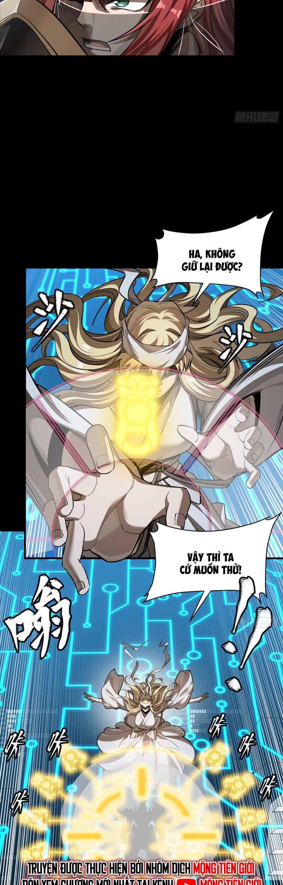 Truyện Tranh Tinh Giáp Hồn Tướng trang 5