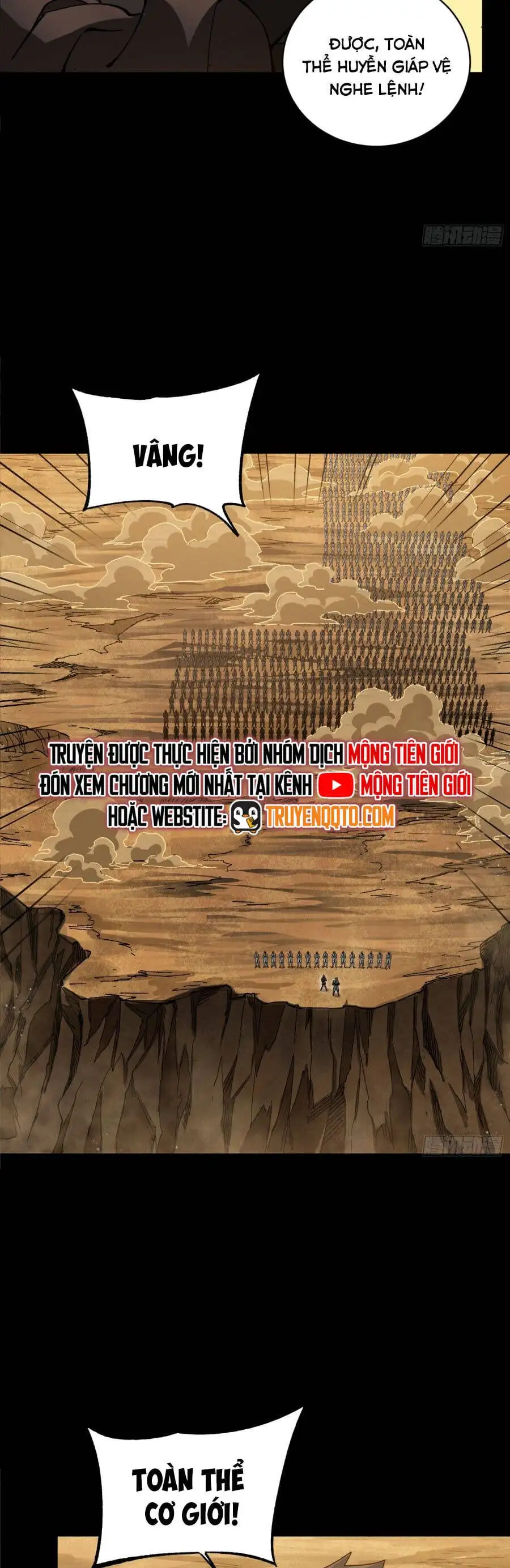 Truyện Tranh Tinh Giáp Hồn Tướng trang 5