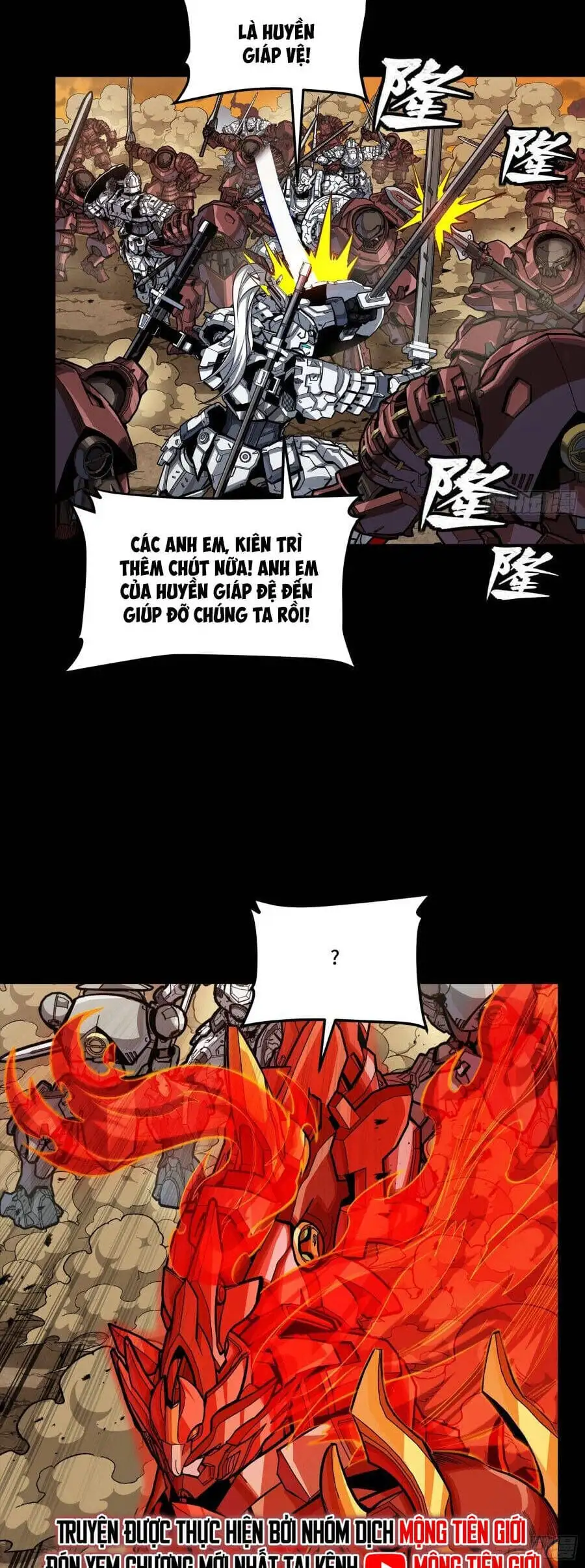Truyện Tranh Tinh Giáp Hồn Tướng trang 5
