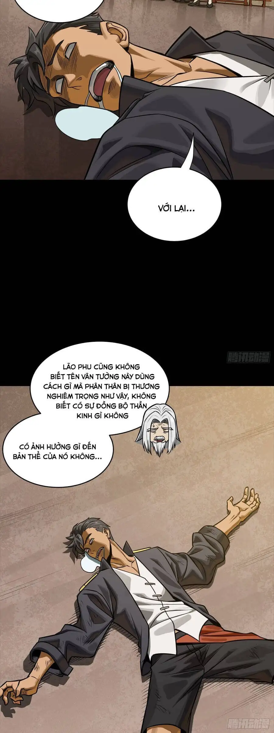 Truyện Tranh Tinh Giáp Hồn Tướng trang 5