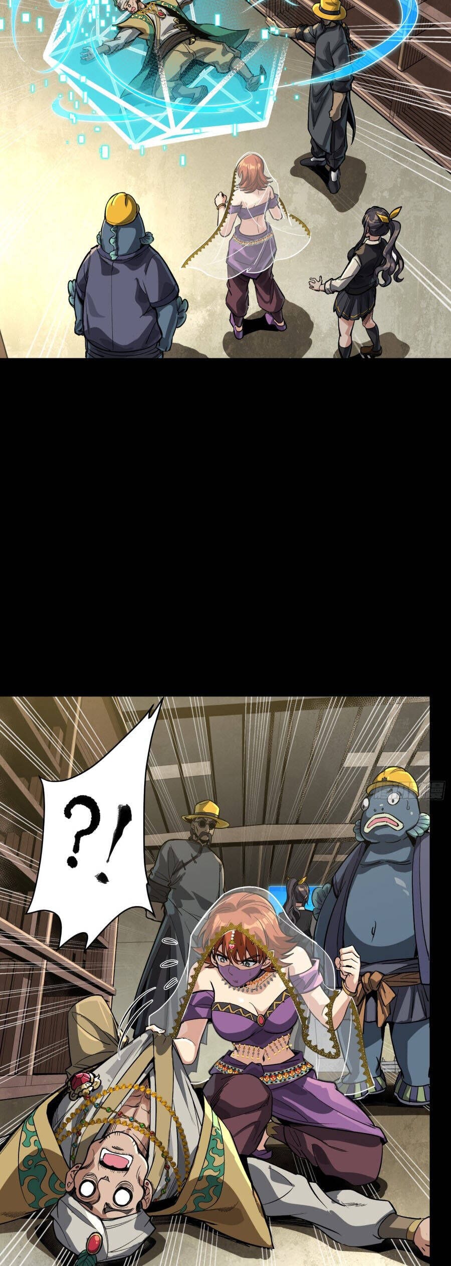 Truyện Tranh Tinh Giáp Hồn Tướng trang 5