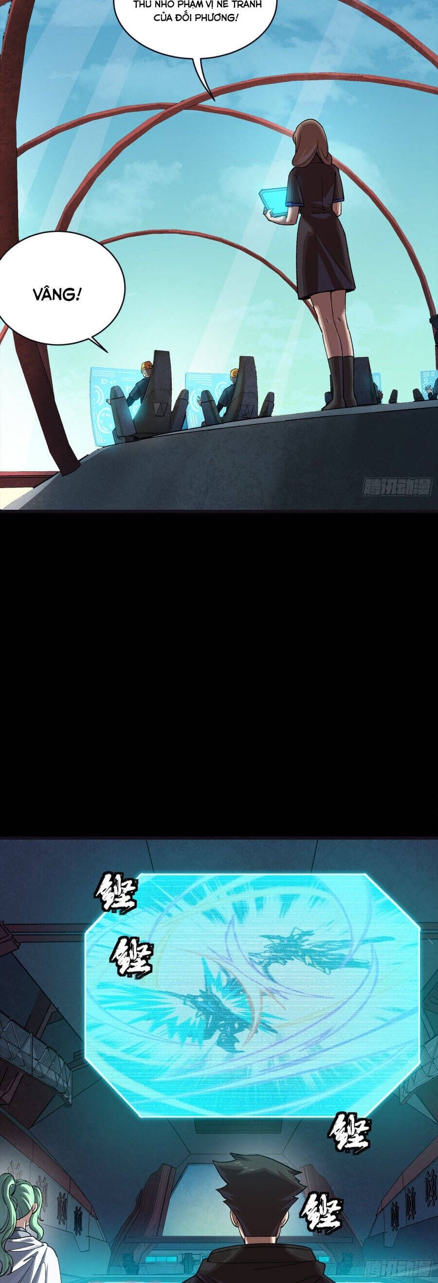 Truyện Tranh Tinh Giáp Hồn Tướng trang 5