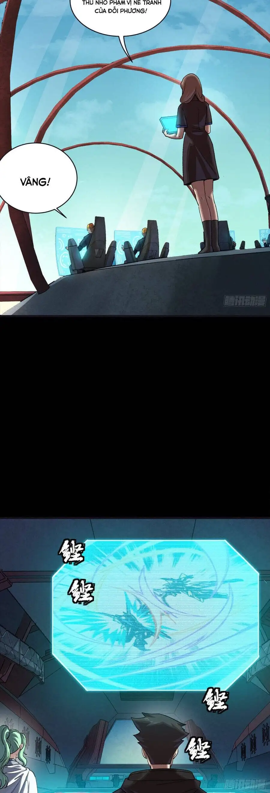 Truyện Tranh Tinh Giáp Hồn Tướng trang 5