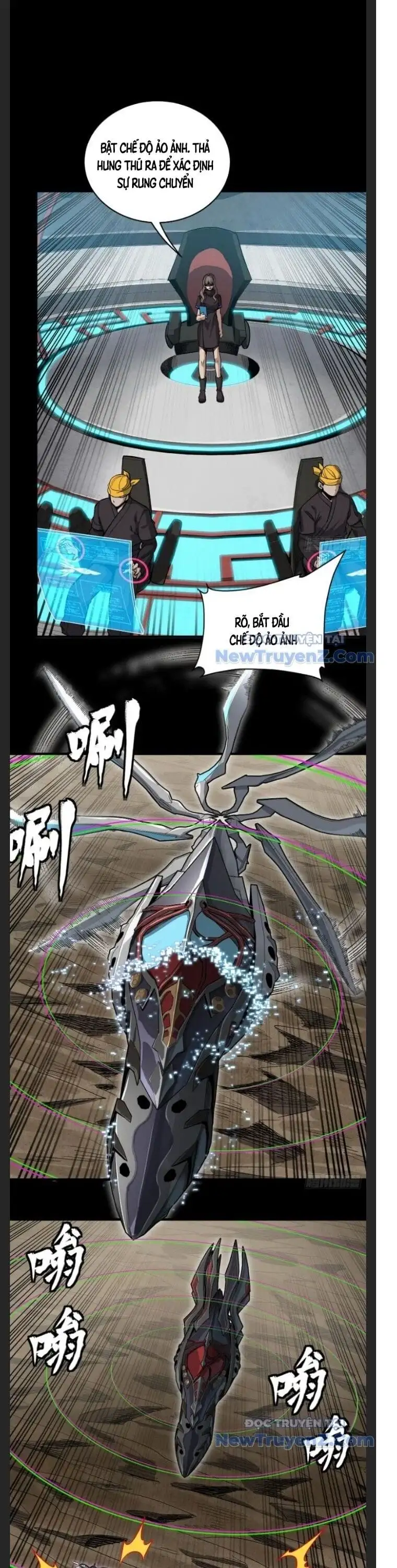 Truyện Tranh Tinh Giáp Hồn Tướng trang 5