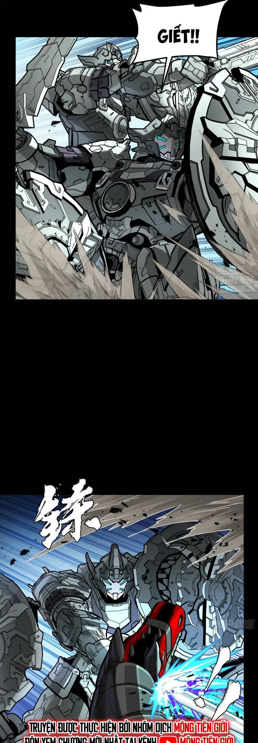 Truyện Tranh Tinh Giáp Hồn Tướng trang 5