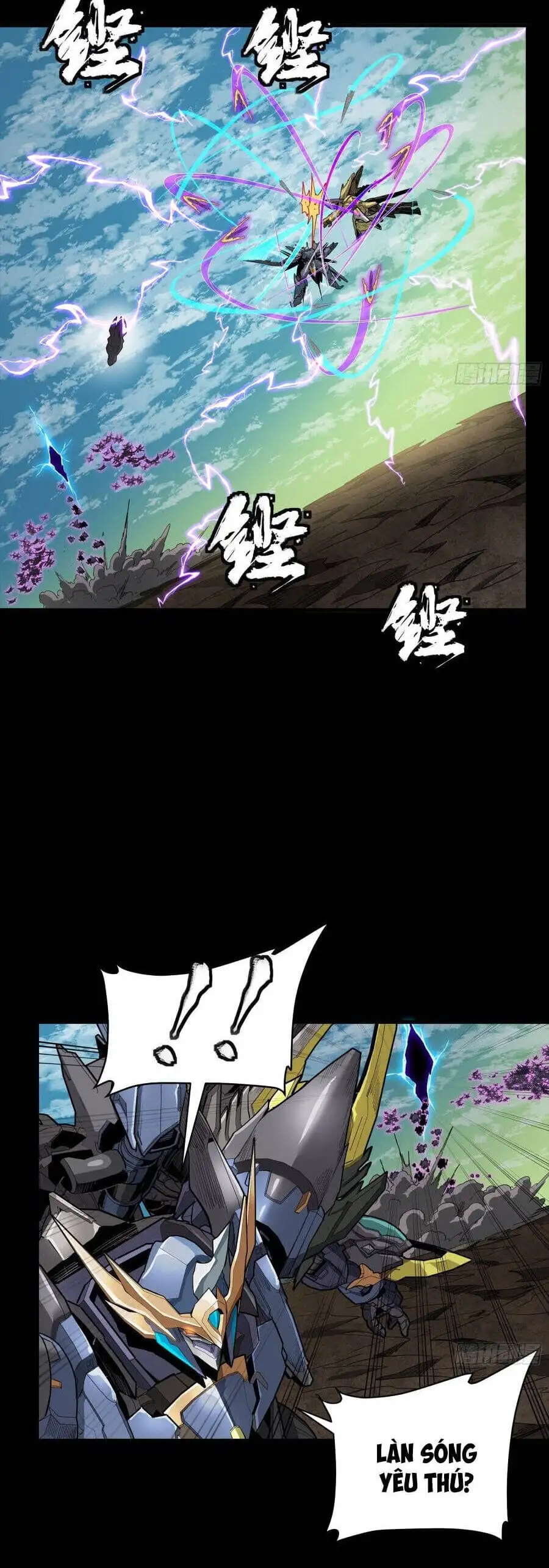 Truyện Tranh Tinh Giáp Hồn Tướng trang 5