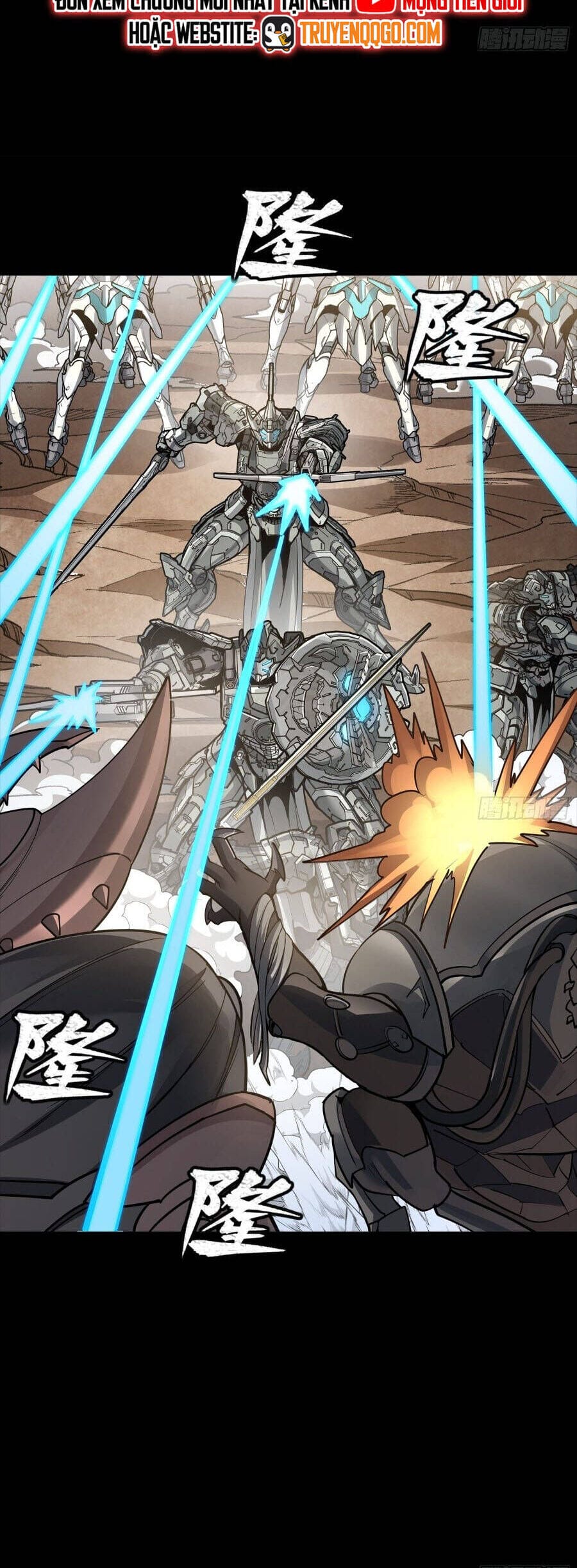 Truyện Tranh Tinh Giáp Hồn Tướng trang 5
